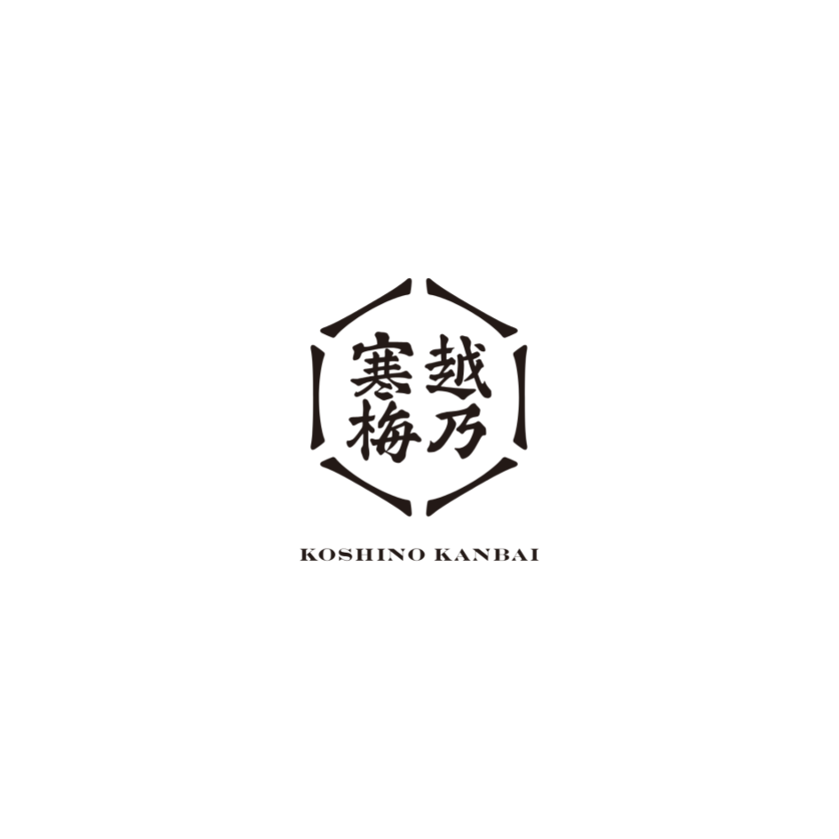石本酒造