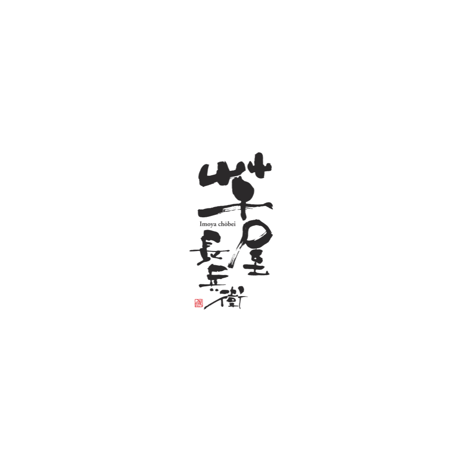 有限会社コウヤマ